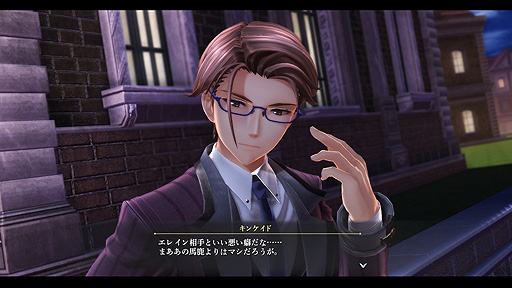 画像ギャラリー No.004のサムネイル画像 / 「英雄伝説 黎の軌跡」,主人公の幼馴染でもある重要キャラ,プレイヤーによる選択の重要度を高める新要素「L.G.C.アライメント」の情報が公開