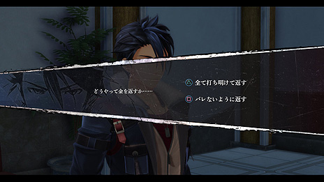 画像ギャラリー No.015のサムネイル画像 / 「英雄伝説 黎の軌跡」,主人公の幼馴染でもある重要キャラ,プレイヤーによる選択の重要度を高める新要素「L.G.C.アライメント」の情報が公開