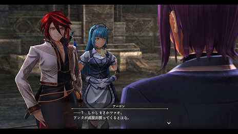 画像ギャラリー No.022のサムネイル画像 / 「英雄伝説 黎の軌跡」,主人公の幼馴染でもある重要キャラ,プレイヤーによる選択の重要度を高める新要素「L.G.C.アライメント」の情報が公開