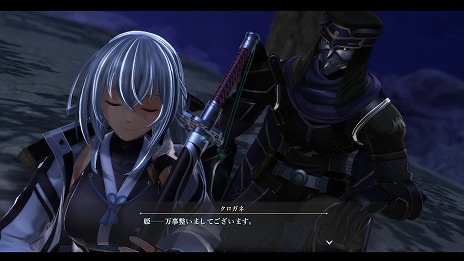 画像ギャラリー No.008のサムネイル画像 / 「英雄伝説 黎の軌跡」,ツァオ・リーなど3人のキャラクター情報が公開。ある時は強敵として,あるいは協力者として主人公の前に現れる