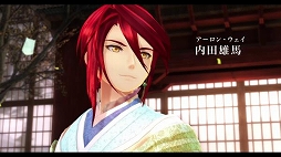 画像ギャラリー No.003のサムネイル画像 / 「英雄伝説 黎の軌跡」，メインキャラ8人の見どころや未公開情報などを紹介するショートPVが公開