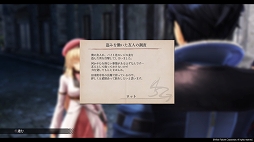 画像ギャラリー No.007のサムネイル画像 / 「英雄伝説 黎の軌跡」序盤プレイレポート。アクションバトルとコマンド戦闘を融合させた新しい戦闘システムは全RPGファン必見！