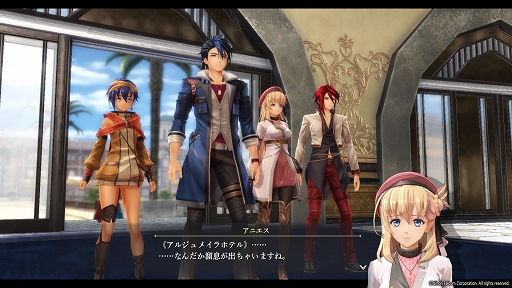画像ギャラリー No.026のサムネイル画像 / 「英雄伝説 黎の軌跡」序盤プレイレポート。アクションバトルとコマンド戦闘を融合させた新しい戦闘システムは全RPGファン必見！