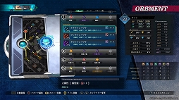 画像ギャラリー No.033のサムネイル画像 / 「英雄伝説 黎の軌跡」序盤プレイレポート。アクションバトルとコマンド戦闘を融合させた新しい戦闘システムは全RPGファン必見！