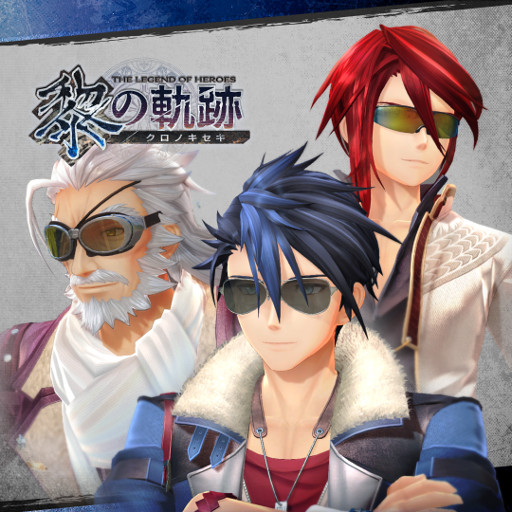 画像ギャラリー No.006のサムネイル画像 / 「英雄伝説 黎の軌跡」,オリジナル水着衣装や無料お試しセットなど最新DLCが10月7日に配信