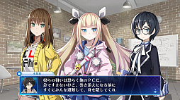 画像ギャラリー No.005のサムネイル画像 / Switch版「Death end re;Quest」が2020年12月24日に発売。ニンテンドーeショップでリリース記念のセールを実施中