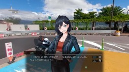 画像ギャラリー No.003のサムネイル画像 / 今度の舞台は岐阜。PS4/Switch向けADV「風雨来記4」が2021年4月22日に発売。360度カメラで撮影されたリアルなツーリングを体験
