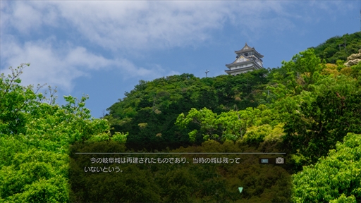 画像ギャラリー No.014のサムネイル画像 / 「風雨来記4」の最新情報が公開に。ツーリングや写真撮影,コンペティションの詳細に加え,訪問できる一部スポットを紹介