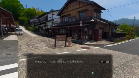 画像ギャラリー No.044のサムネイル画像 / 「風雨来記4」新たに11か所のスポットが公開に。関ヶ原や岐阜羽島，馬籠など岐阜の名高い観光名所が登場