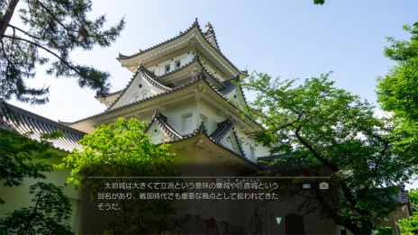 画像ギャラリー No.048のサムネイル画像 / 「風雨来記4」新たに11か所のスポットが公開に。関ヶ原や岐阜羽島，馬籠など岐阜の名高い観光名所が登場