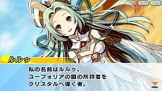 画像ギャラリー No.005のサムネイル画像 / 「グロリア・ユニオン FHD EDITION」がSwitch/iOS/Androidで本日配信開始。便利機能や新要素も追加