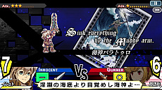 画像ギャラリー No.006のサムネイル画像 / 「グロリア・ユニオン FHD EDITION」がSwitch/iOS/Androidで本日配信開始。便利機能や新要素も追加