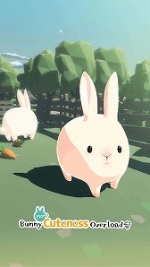 画像ギャラリー No.013のサムネイル画像 / 新作スマホアプリ「うさぎがもっとかわいすぎてつらい」の配信がスタート