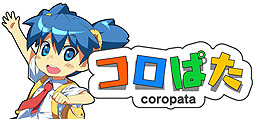 画像ギャラリー No.002のサムネイル画像 / 自律キャラお使いアクション「コロぱた」PC版のSteamストアページがオープン。2月14日リリースへ