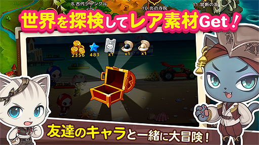 画像ギャラリー No.005のサムネイル画像 / 「がんばれ!にゃんこ店長」Android版の配信が本日開始。可愛いにゃんこたちの世界が舞台の農場×スーパー経営ゲーム