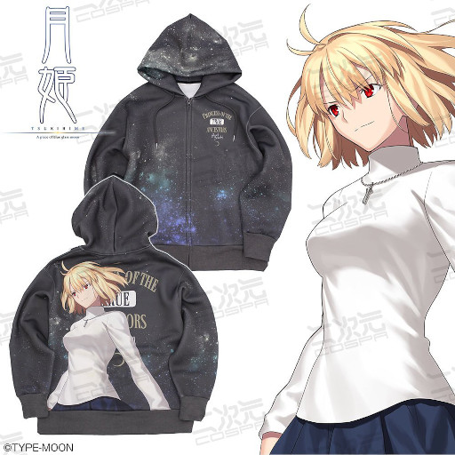 画像ギャラリー No.001のサムネイル画像 / 「月姫」，アルクェイドのパーカーや刺繍シャツが登場。コミケ101で先行販売