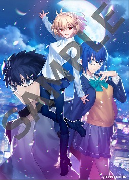 画像ギャラリー No.001のサムネイル画像 / 「月姫 -A piece of blue glass moon-」の店舗別購入特典イラスト第1弾が公開。店舗別グッズ付き限定版のリリースが決定