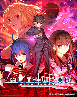 画像ギャラリー No.004のサムネイル画像 / 「TYPE-MOON TIMES Vol.4」の配信が7月19日に決定。“月姫 -A piece of blue glass moon-”や“MELTY BLOOD: TYPE LUMINA”の最新情報をたっぷりお届け
