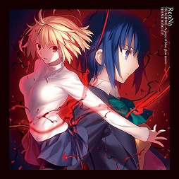 画像ギャラリー No.003のサムネイル画像 / 「月姫 -A piece of blue glass moon-」の主題歌を収録したCDが9月1日に発売。特典Tシャツのデザインなどが公開
