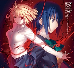 画像ギャラリー No.005のサムネイル画像 / 「月姫 -A piece of blue glass moon-」主題歌EP発売記念特番がABEMAで8月31日20:00より配信