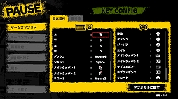画像ギャラリー No.003のサムネイル画像 / PC版「MONKEY BARRELS」が本日予約開始。2月9日まで40％オフの予約期間限定価格で販売中