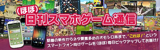 画像ギャラリー No.011のサムネイル画像 / 絵画のパーツを正しい位置に設置しよう。スマホ向けパズルゲーム「ねこのデザイナー」を紹介する「(ほぼ)日刊スマホゲーム通信」第2495回