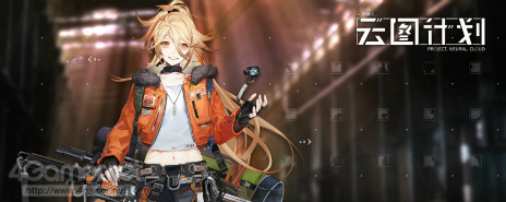 画像ギャラリー No.034のサムネイル画像 / 「少女前線2（ドルフロ2）」は今どんな感じ？　10年後の続編世界や少前シリーズのビジョンなど，上海散爆・羽中氏にインタビュー