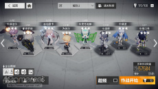 画像ギャラリー No.047のサムネイル画像 / 「少女前線2（ドルフロ2）」は今どんな感じ？　10年後の続編世界や少前シリーズのビジョンなど，上海散爆・羽中氏にインタビュー