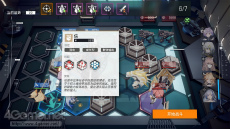 画像ギャラリー No.053のサムネイル画像 / 「少女前線2（ドルフロ2）」は今どんな感じ？　10年後の続編世界や少前シリーズのビジョンなど，上海散爆・羽中氏にインタビュー