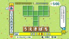 画像ギャラリー No.006のサムネイル画像 / 「ことばのパズル　もじぴったんアンコール」（PC/PS4/スマホ）が本日発売。オリジナル壁紙がもらえるゲーム実況応援キャンペーンも開始