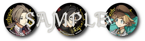 画像ギャラリー No.005のサムネイル画像 / 「探偵撲滅」,描き下ろしイラストを使用した店舗特典グッズ情報を更新