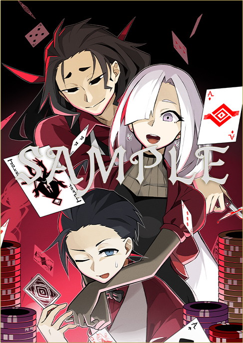 画像ギャラリー No.007のサムネイル画像 / 「探偵撲滅」,描き下ろしイラストを使用した店舗特典グッズ情報を更新
