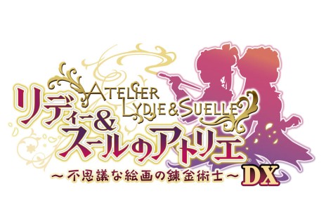 画像ギャラリー No.007のサムネイル画像 / 「アトリエ 〜不思議の錬金術士トリロジー〜 DX」，新規コンテンツや収録DLCの詳細が明らかに
