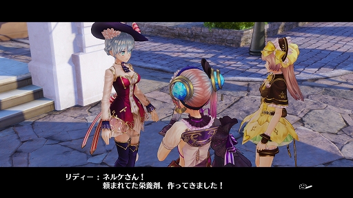 画像ギャラリー No.009のサムネイル画像 / 「リディー&スールのアトリエ 〜不思議な絵画の錬金術士〜 DX」に新しく登場する絵画世界「ネルケの世界」の情報が公開