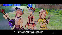 リディー&スールのアトリエ 〜不思議な絵画の錬金術士〜 DX