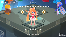 画像ギャラリー No.008のサムネイル画像 / Steam版「キュビ（QV）」の配信が3月にスタート。次元のバランスを守る少女・キュビの活躍を描く，パズル要素を含むアクションADV