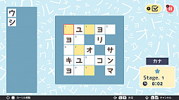 ナンクロ1000! 日本語と英語