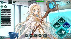 画像ギャラリー No.002のサムネイル画像 / 「バースセイバー」，片霧烈火さんが歌う主題歌“明日の世界”のプロモーションムービーが公開