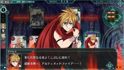 画像ギャラリー No.006のサムネイル画像 / ブラウザRPG「バースセイバー」,ニコニコアプリで本日サービス開始