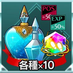 画像ギャラリー No.011のサムネイル画像 / ブラウザRPG「バースセイバー」のサービスがハンゲで開始。記念のキャンペーンも実施