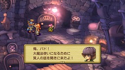 画像ギャラリー No.005のサムネイル画像 / 「聖剣伝説 Legend of Mana」HDリマスター版の“ランドメイクシステム”の情報が公開。バド＆コロナ編と宝石泥棒編のキャラクター情報も