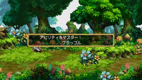 画像ギャラリー No.017のサムネイル画像 / 「聖剣伝説 Legend of Mana」HDリマスター版の“ランドメイクシステム”の情報が公開。バド＆コロナ編と宝石泥棒編のキャラクター情報も