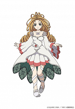 画像ギャラリー No.005のサムネイル画像 / アニメ「聖剣伝説 LoM -The Teardrop Crystal-」のキービジュアルやティザーPV，キャストコメントなどが解禁に。Twitterキャンペーンも開始