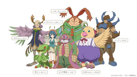 画像ギャラリー No.002のサムネイル画像 / アニメ「聖剣伝説 LoM」，10月7日深夜から全国28局ネット“スーパーアニメイズム”枠で放送決定。ドミナの町に住むキャラクターも公開に