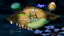 画像ギャラリー No.002のサムネイル画像 / HDリマスター版「聖剣伝説 Legend of Mana」が本日発売。シリーズの生みの親・石井浩一氏が出演する30周年記念生番組は6月27日に配信