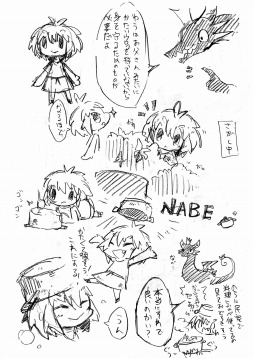 画像ギャラリー No.002のサムネイル画像 / 新作RPG「わるい王様とりっぱな勇者」がPS4/Switch向けに6月24日発売。勇者に憧れる少女と育ての親であるドラゴンの異種族間交流を描く