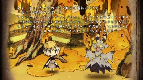 画像ギャラリー No.004のサムネイル画像 / 「わるい王様とりっぱな勇者」，主人公と共に冒険する仲間達のエピソードやアクションが明らかに