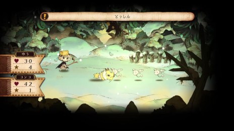 画像ギャラリー No.017のサムネイル画像 / 「わるい王様とりっぱな勇者」，主人公と共に冒険する仲間達のエピソードやアクションが明らかに