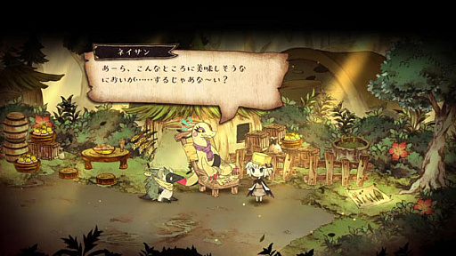 画像ギャラリー No.002のサムネイル画像 / 「わるい王様とりっぱな勇者」，トカゲ族のネイサンとオオカミ族のクエスが繰り広げる“ゆうのひとだすけ”エピソード情報が公開