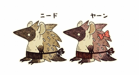 画像ギャラリー No.001のサムネイル画像 / 「わるい王様とりっぱな勇者」,新たに4人のキャラクター情報と“ゆうのひとだすけ”のエピソードが公開